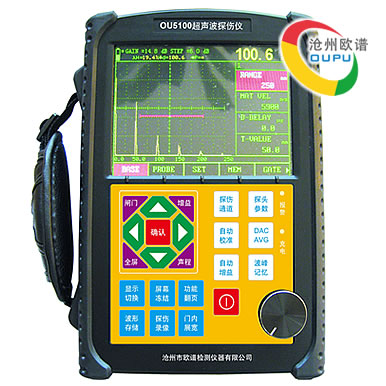 OU5100数字式轧辊探伤仪